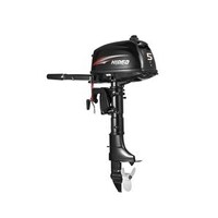 5hp Two Stroke Outboard Motor