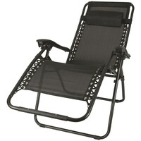 Flat Fold Layback Lounger Chair